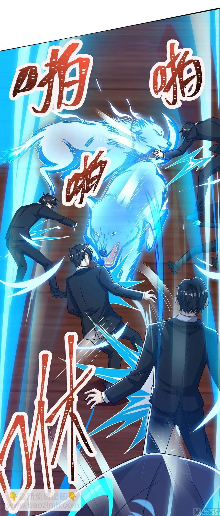 第42话 血手