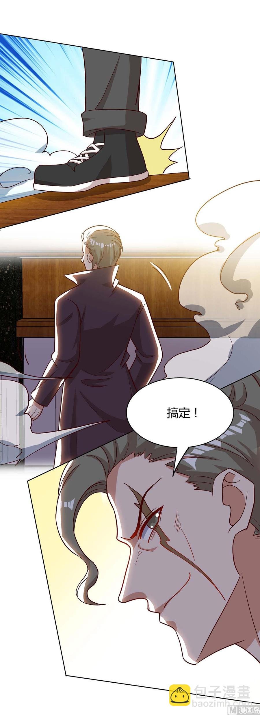 第42话 血手