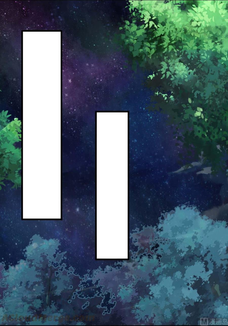 第43话 做真夫妻（大结局）