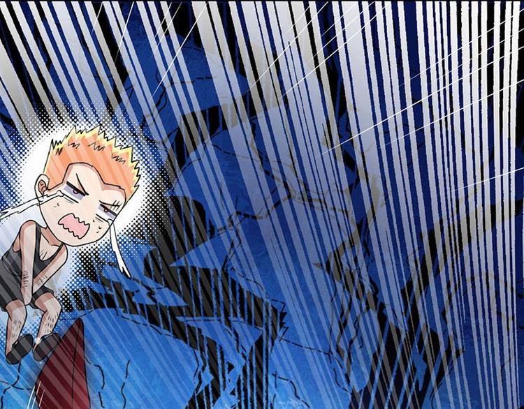 第5话 老婆身手不错！