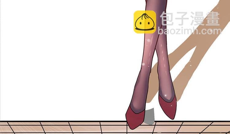 第5话 老婆身手不错！