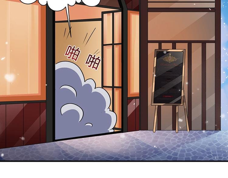 第5话 老婆身手不错！