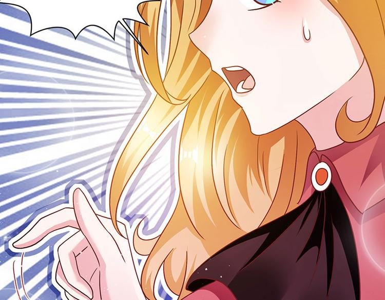 第5话 老婆身手不错！