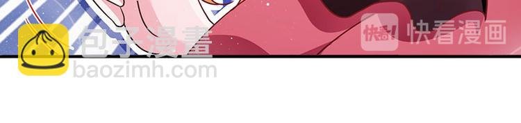 第5话 老婆身手不错！