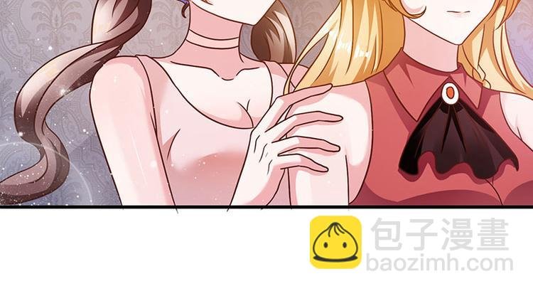 第5话 老婆身手不错！