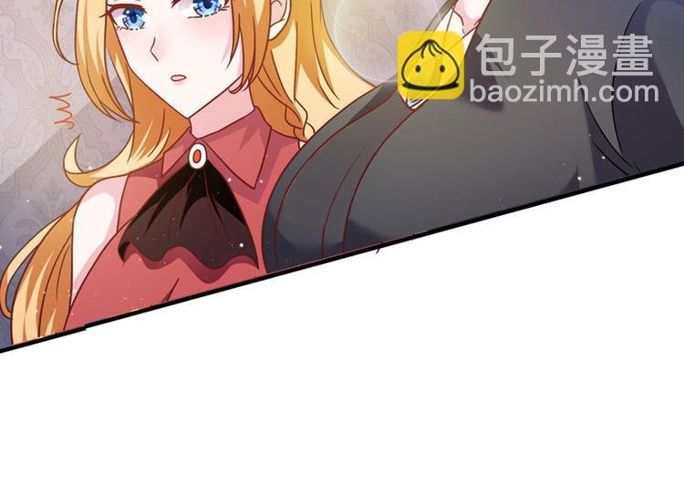 第5话 老婆身手不错！