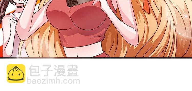 第5话 老婆身手不错！