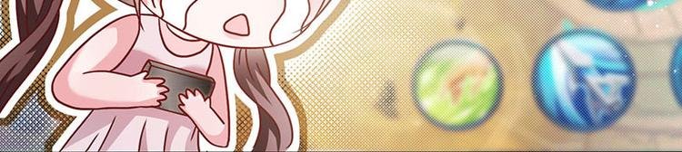 第5话 老婆身手不错！