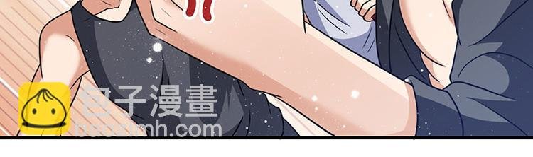 第7话 终身难忘的教训