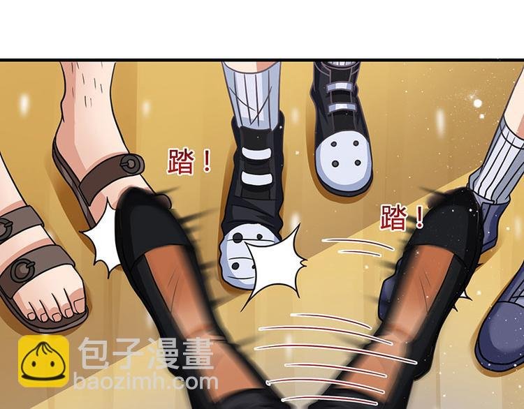 第7话 终身难忘的教训