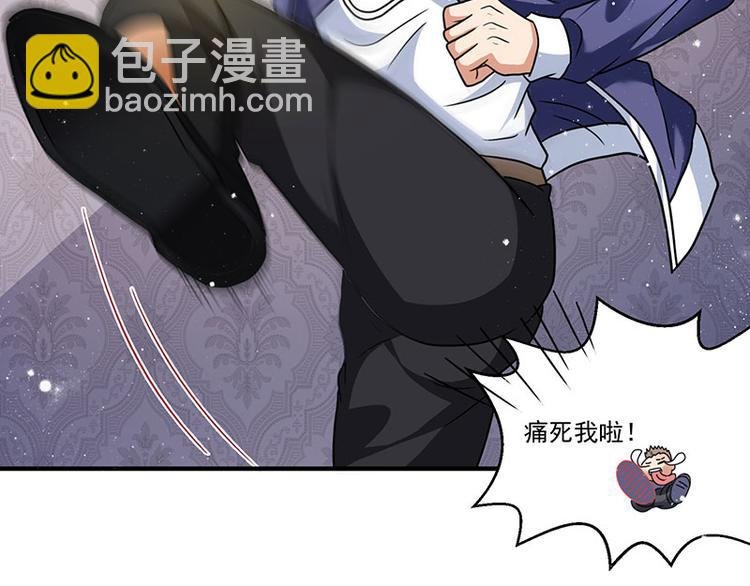 第7话 终身难忘的教训