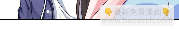 第7话 终身难忘的教训
