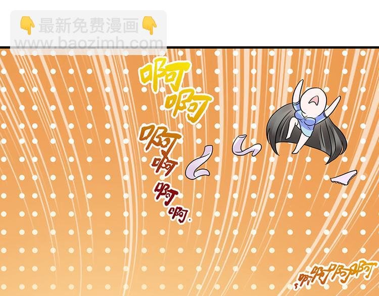 第7话 终身难忘的教训