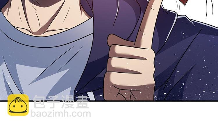 第7话 终身难忘的教训