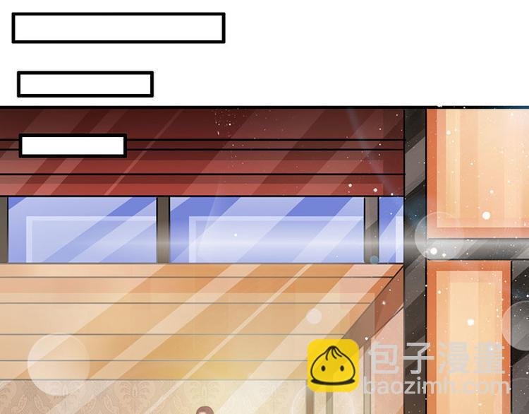 第7话 终身难忘的教训