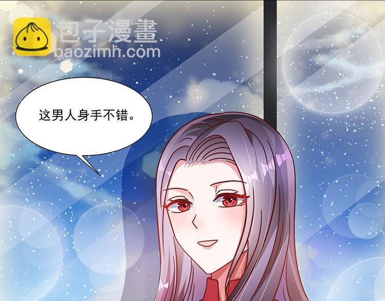 第7话 终身难忘的教训