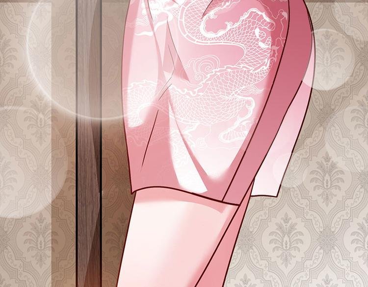 第7话 终身难忘的教训
