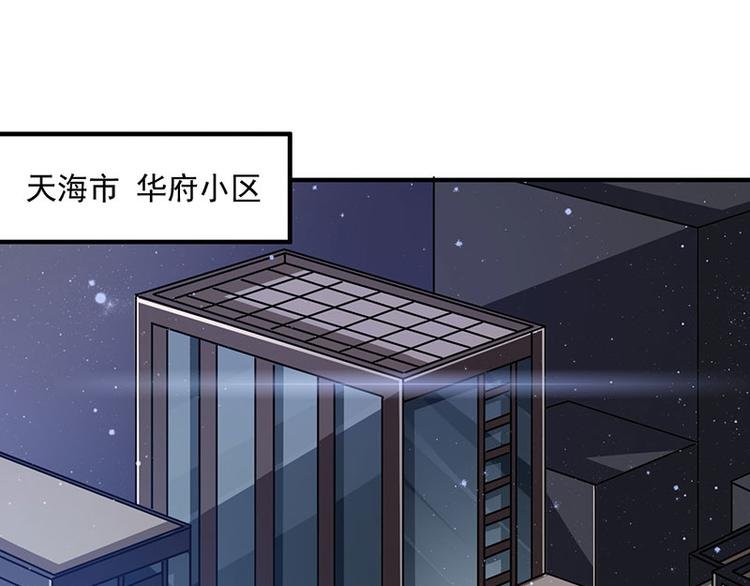 第8话 我们可是有证的