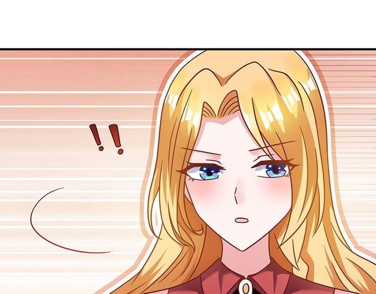 第8话 我们可是有证的
