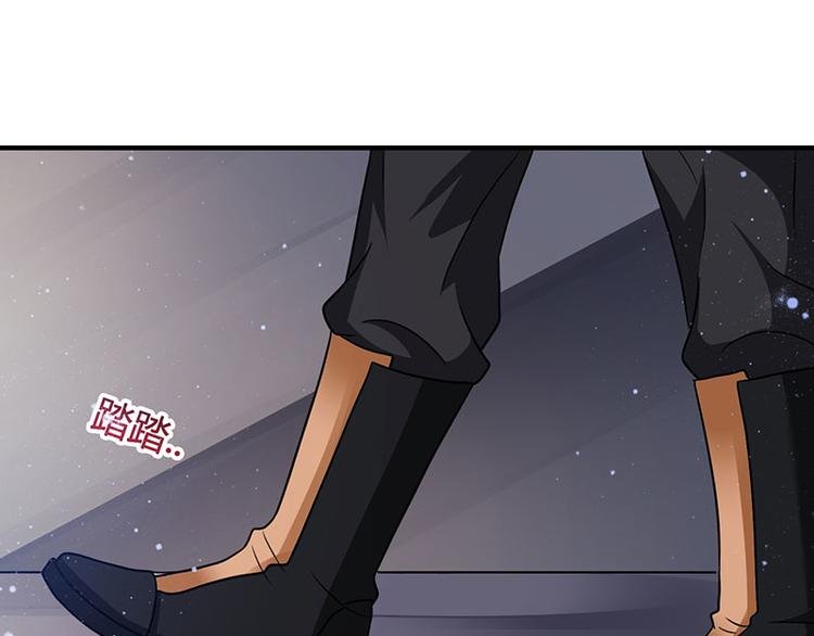 第8话 我们可是有证的