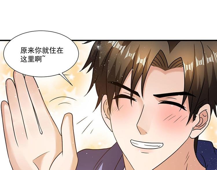 第8话 我们可是有证的