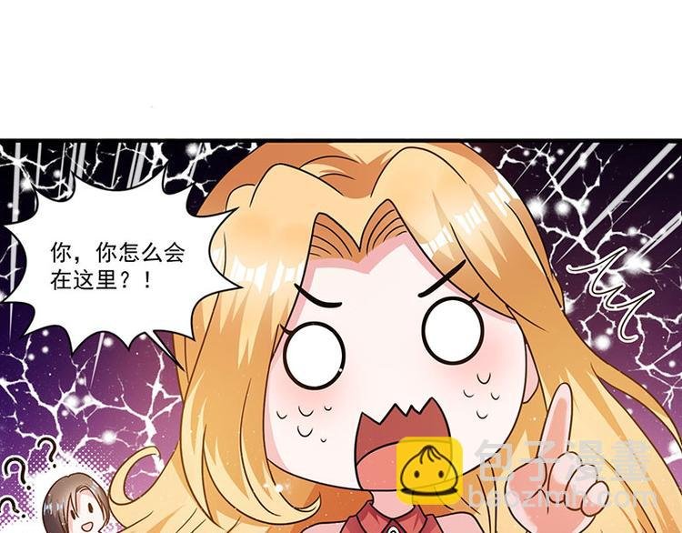 第8话 我们可是有证的