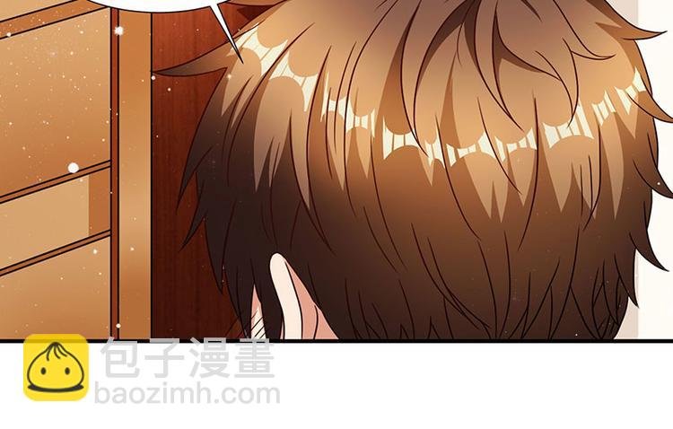 第9话 同居