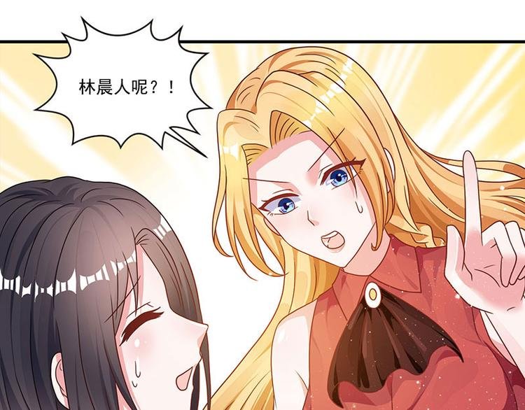 第9话 同居