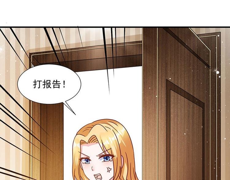 第9话 同居