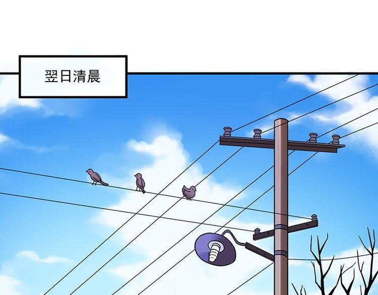 第9话 同居