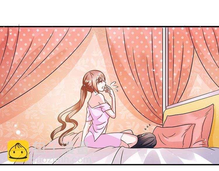 第9话 同居