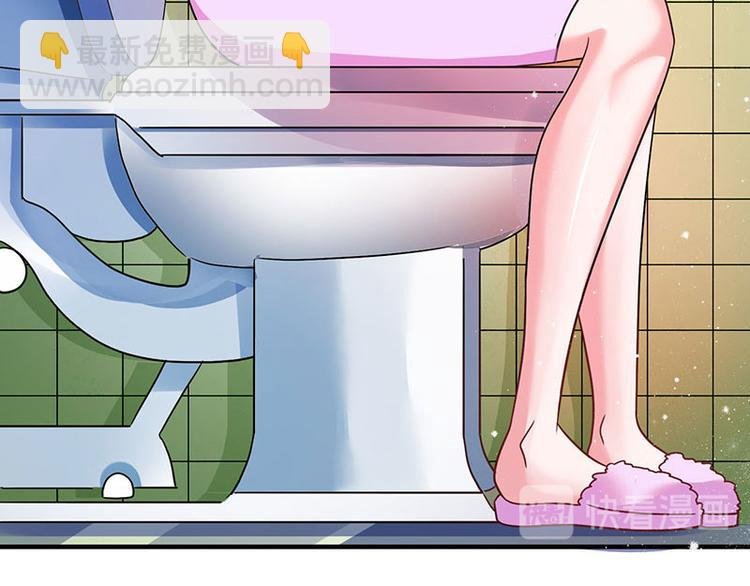 第9话 同居