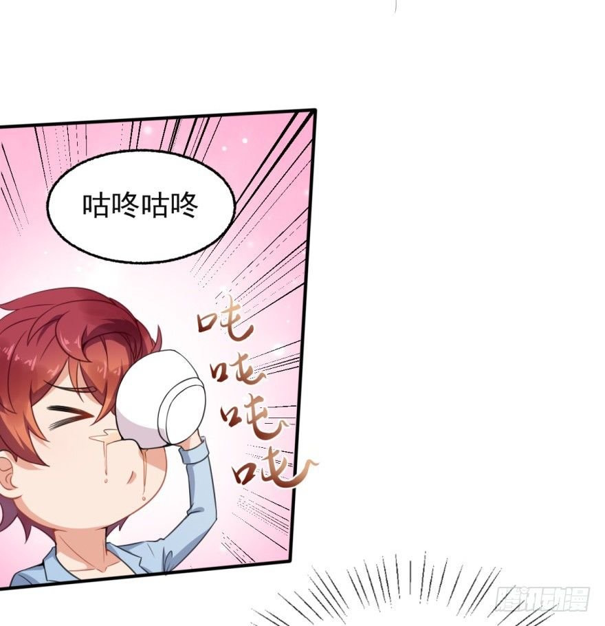 第21话：正视，然后出发
