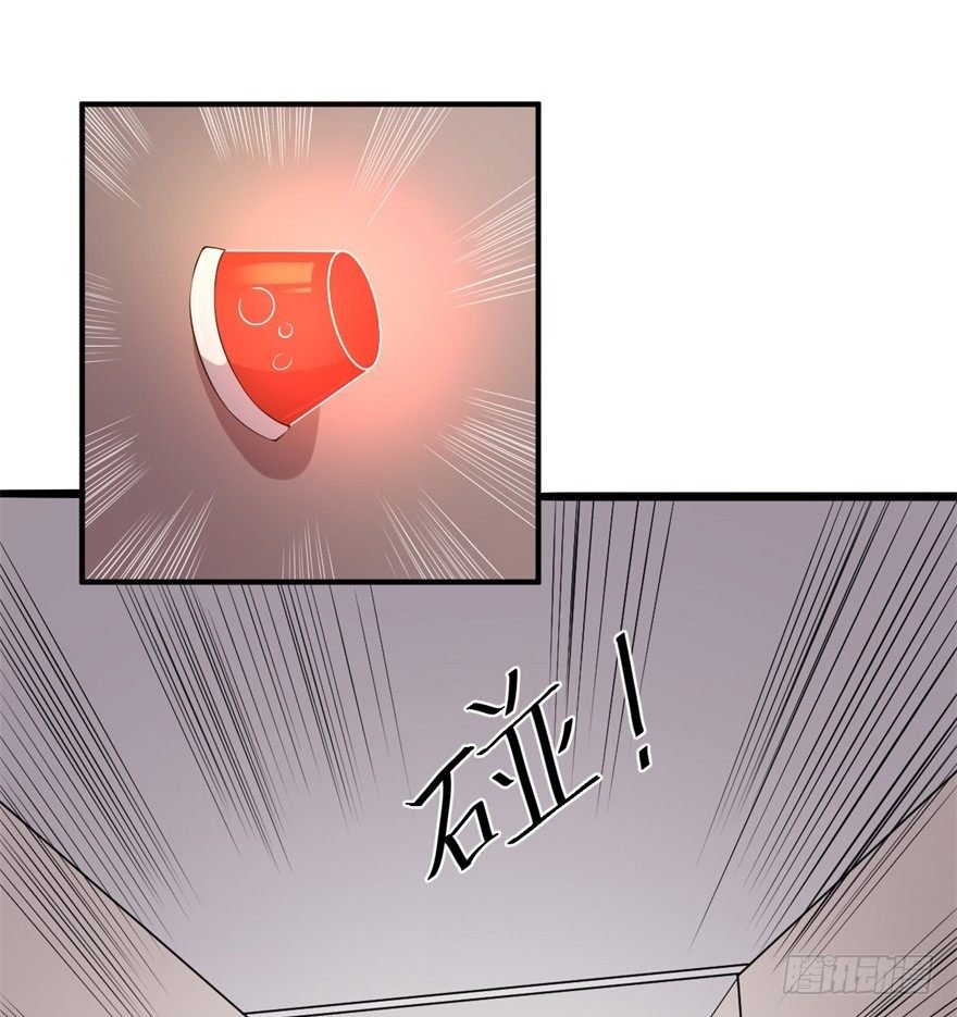 第12话：别怕，抱紧我