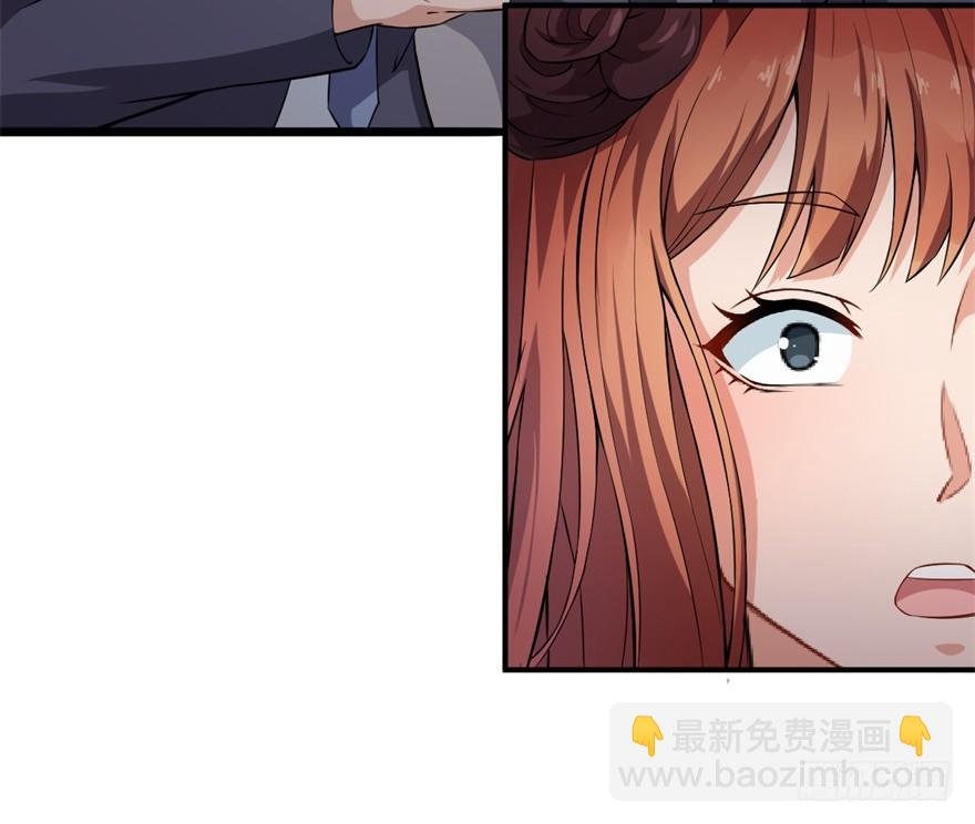 第12话：别怕，抱紧我