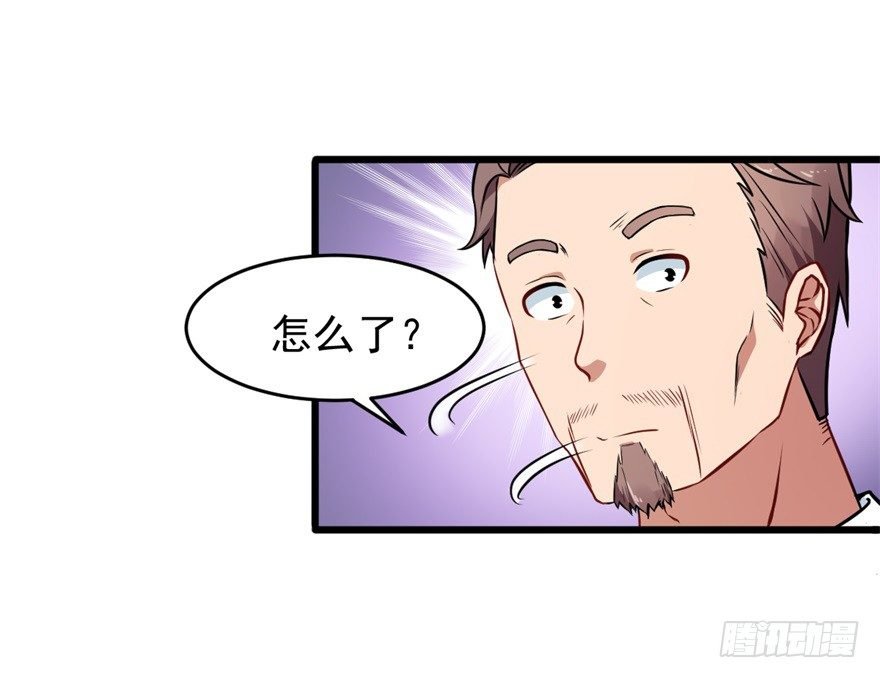 第11话：幕后真凶是？