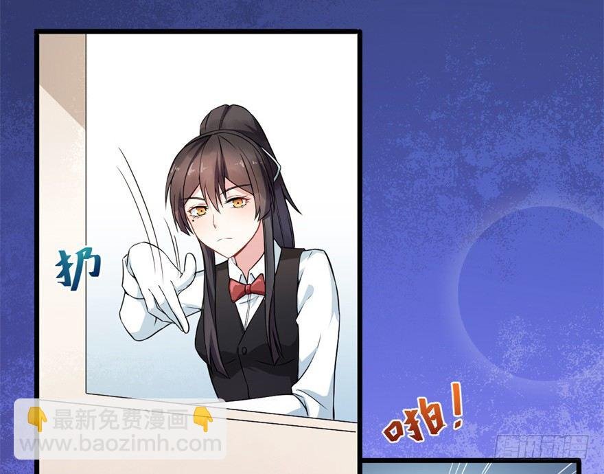 第11话：幕后真凶是？