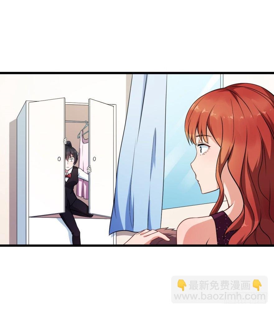 第11话：幕后真凶是？