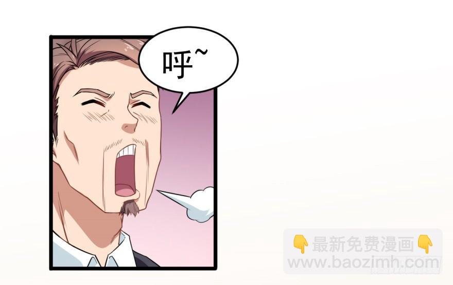 第11话：幕后真凶是？