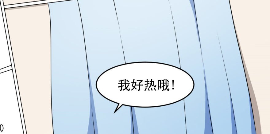 第11话：幕后真凶是？