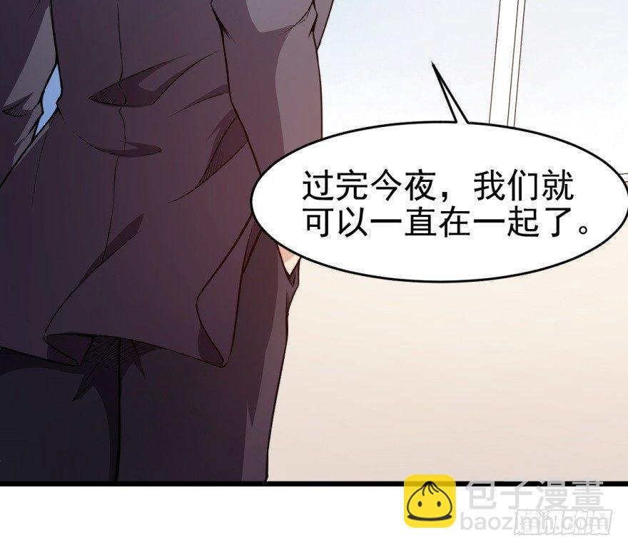 第11话：幕后真凶是？