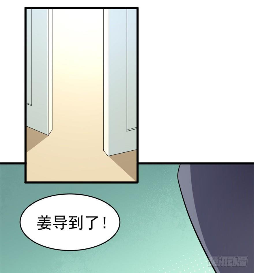 第10话：女装潜入，大成功？