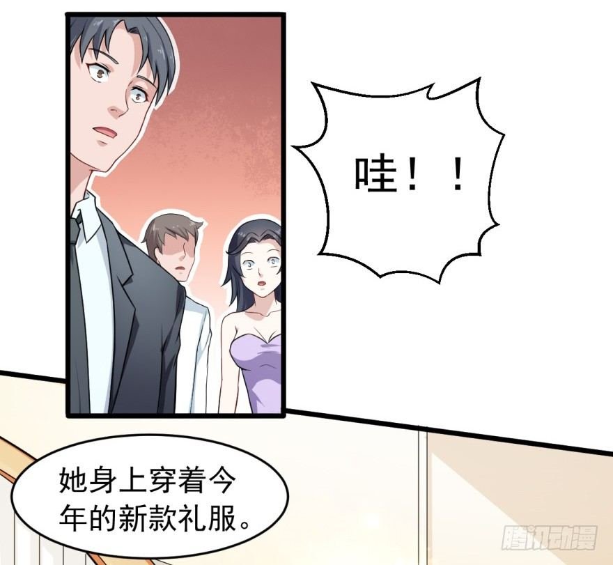 第10话：女装潜入，大成功？