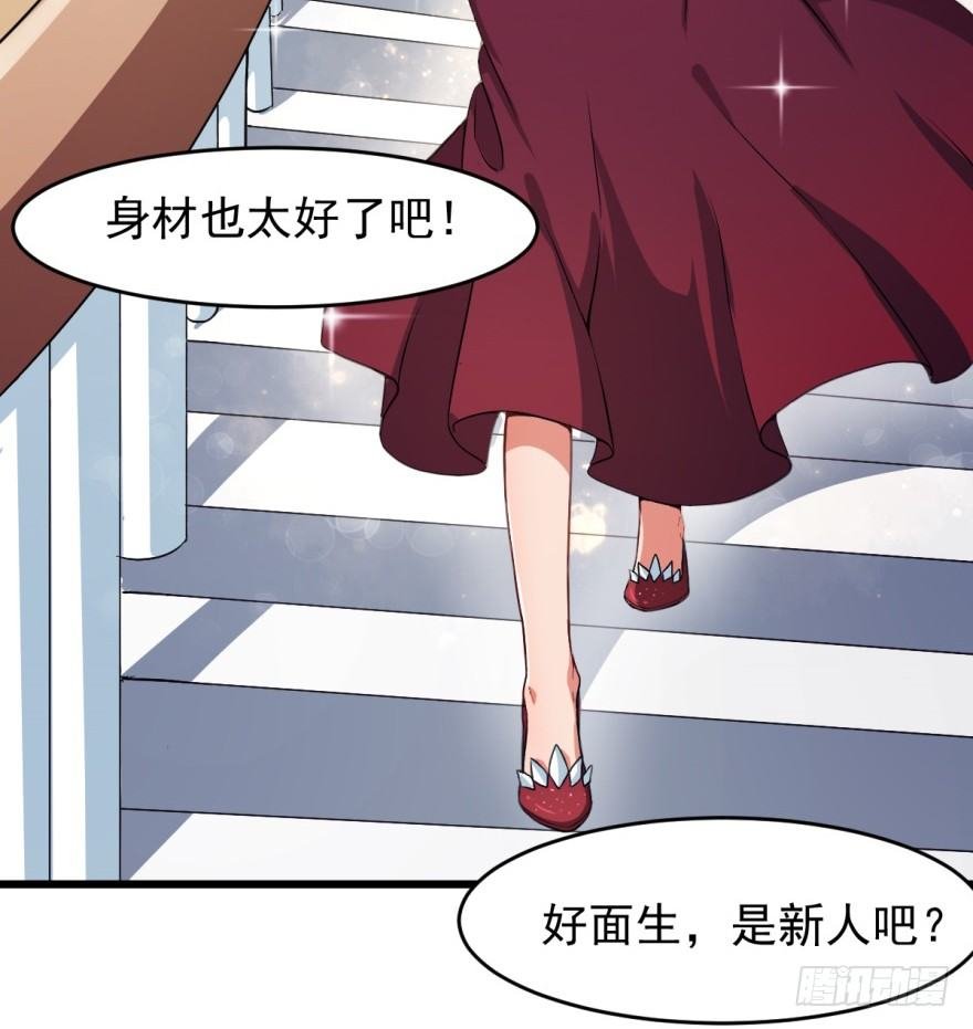 第10话：女装潜入，大成功？
