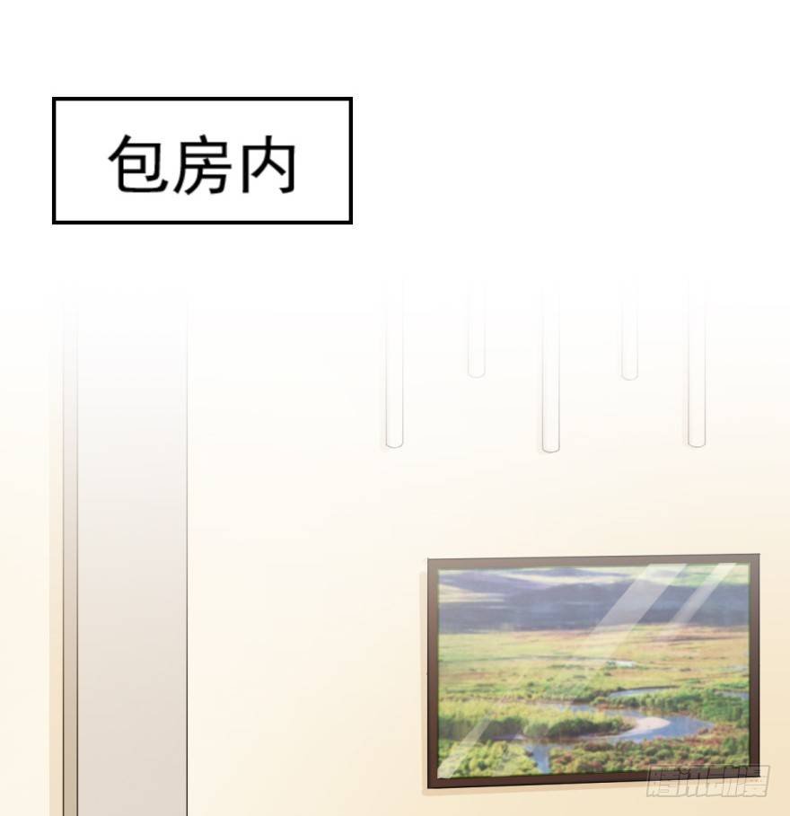 第10话：女装潜入，大成功？