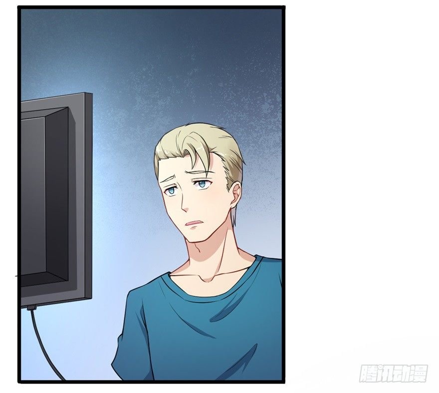 第9话：原来是你搞的鬼啊