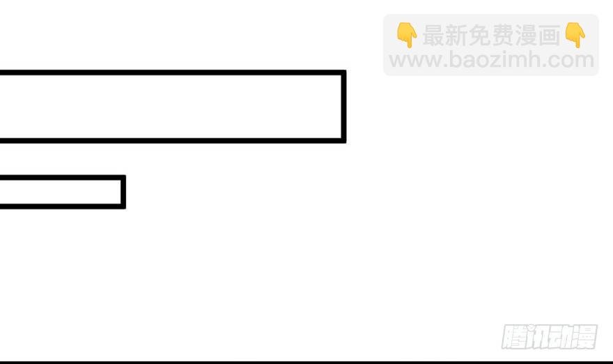 第8话：许少爷很有用！