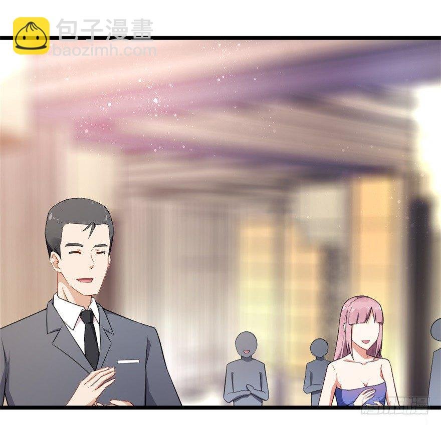 第7话：愿者上钩