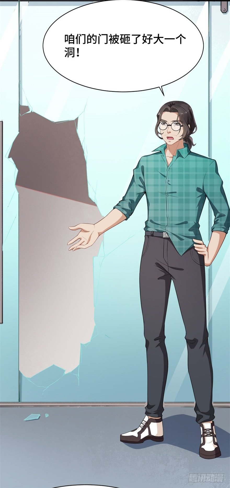 第6话：情敌出现了吗？