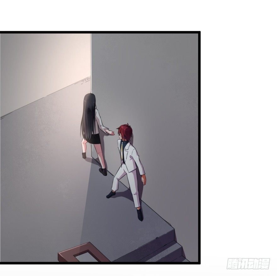 第5话：糟糕！玩脱了
